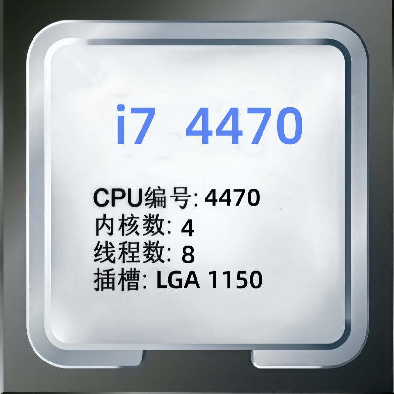 Intel Cpu Core I7 - Core i7 4470 3.9GHz Quad-Core Eight-Thread