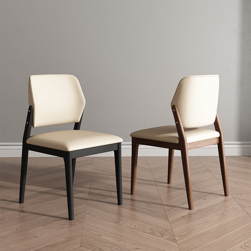 Modern Minimalist Dining Chair - đánh giá và giá Retro Gaming Mobile