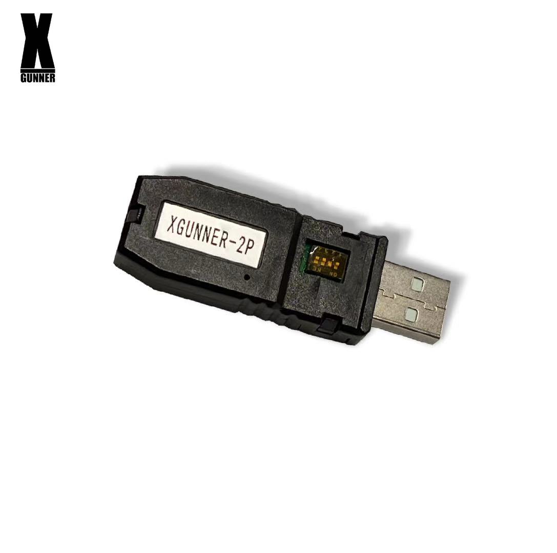 X-GUNNER XGUNNER 2.4G wireless - đánh giá và giá Retro Gaming Gun