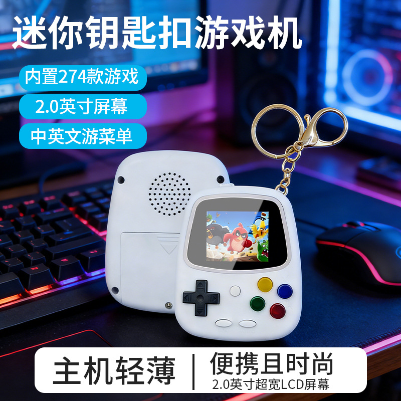 2026 H3 Mini Handheld Game Con - đánh giá và giá Retro Gaming Handhelds