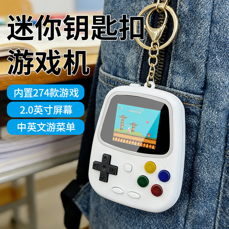 H3 Mini Handheld Game Console  - đánh giá và giá Retro Gaming Handhelds