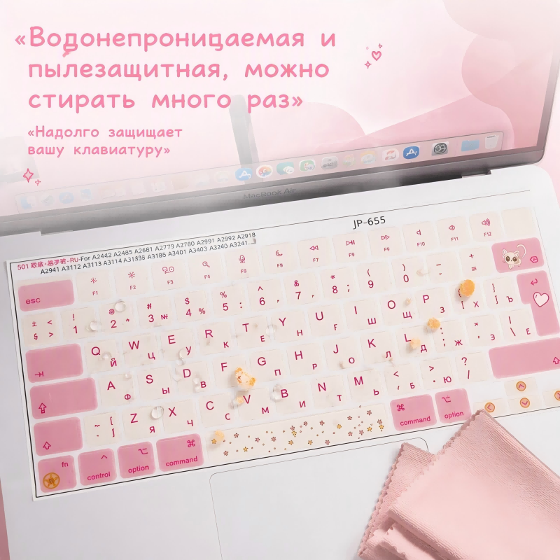 RU Russian ISO Layout Keycap D - đánh giá và giá Retro Gaming Mac