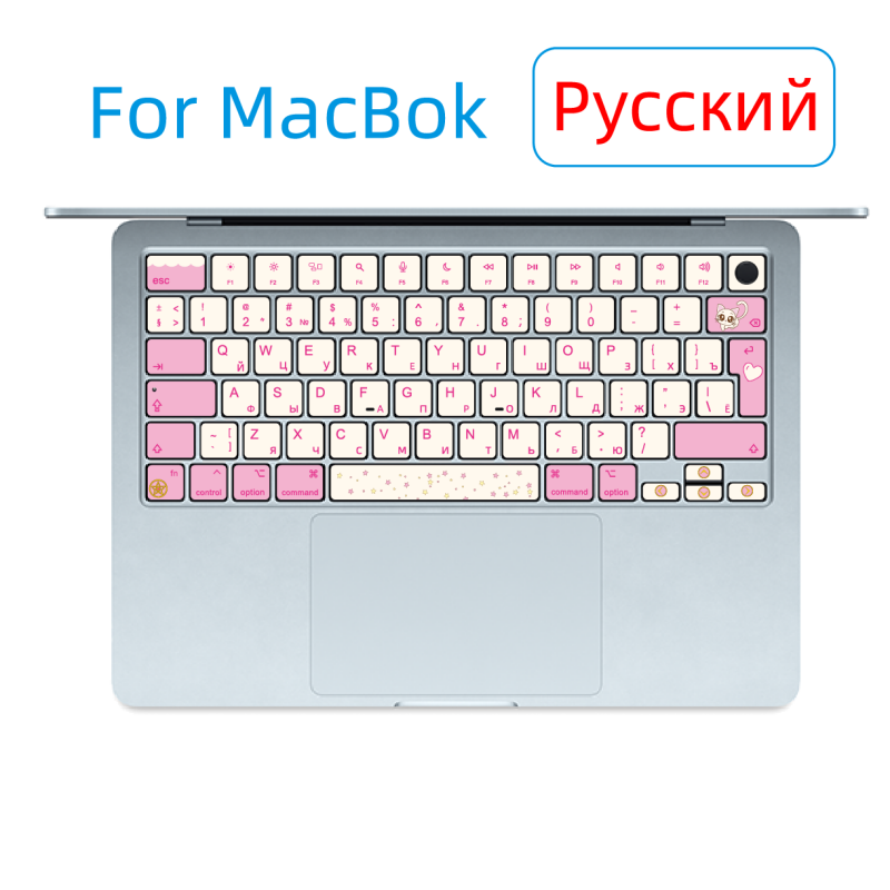 RU Russian ISO Layout Keycap D - đánh giá và giá Retro Gaming Mac